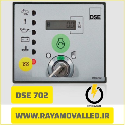  برد کنترل دیپسی ژنراتور DEEPSEA – کنترلر دیپسی ژنراتور DSE - برد کنترل دیپسی دیزل ژنراتور DEEPSEA - کنترلر دیپسی دیزل ژنراتور DSE